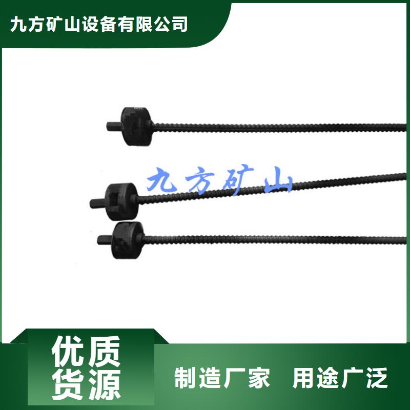 粉尘浓度测量仪视频-岱山|定海|金华|丽水|衢州|绍兴|宁波粉尘浓度测量仪让利客户-九方矿山设备(舟山市分公司)