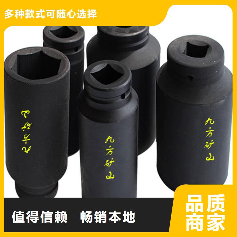粉尘浓度测量仪视频-岱山|定海|金华|丽水|衢州|绍兴|宁波粉尘浓度测量仪让利客户-九方矿山设备(舟山市分公司)