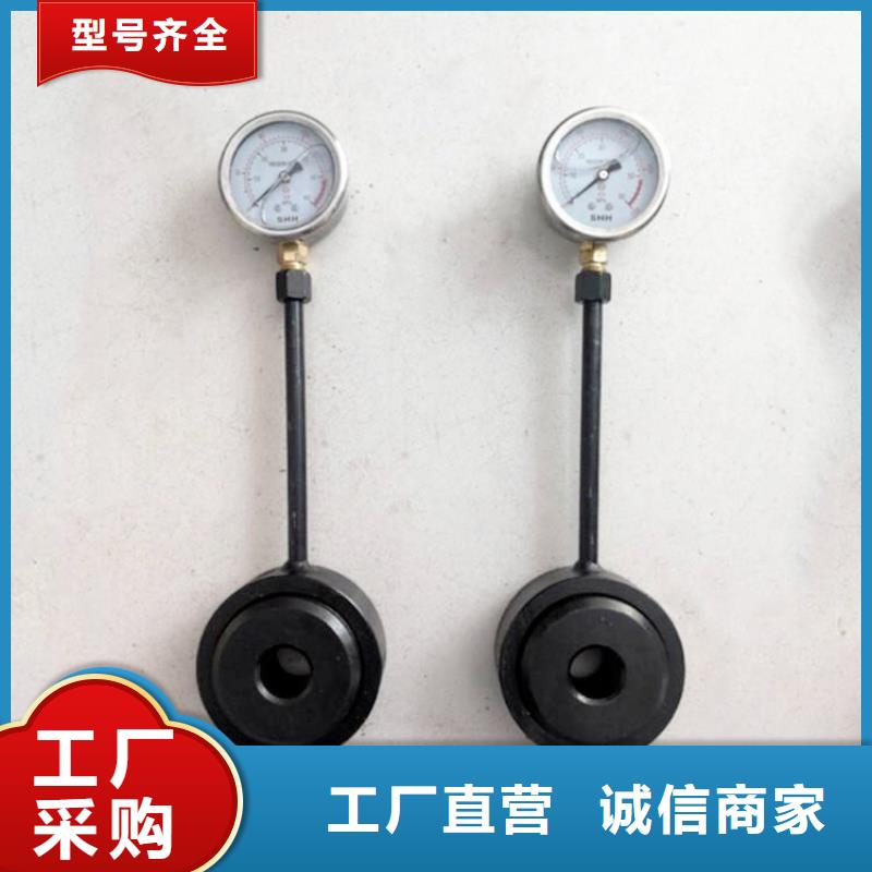 锚杆测力计,【单体支柱测压仪】当地货源