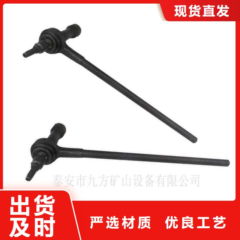 锚杆扭矩放大器矿用锚杆应力传感器来图定制