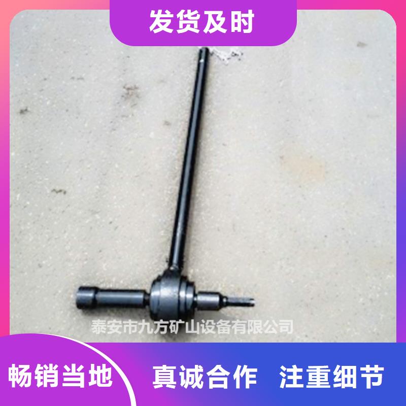 锚杆扭矩放大器矿用锚杆应力传感器来图定制