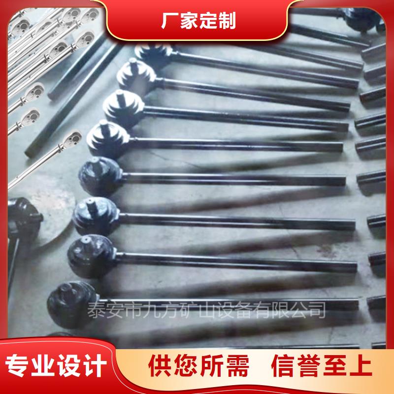 锚杆扭矩放大器粉尘浓度测量仪品质可靠