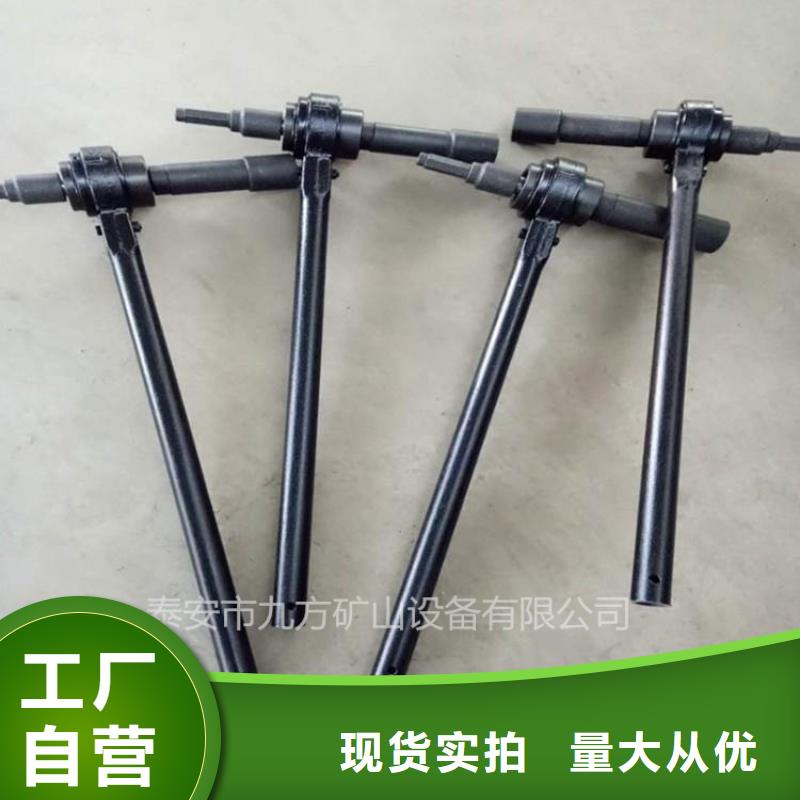 锚杆扭矩放大器粉尘浓度测量仪品质可靠