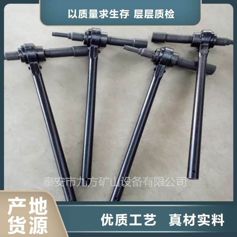 锚杆扭矩放大器矿用锚杆应力传感器来图定制