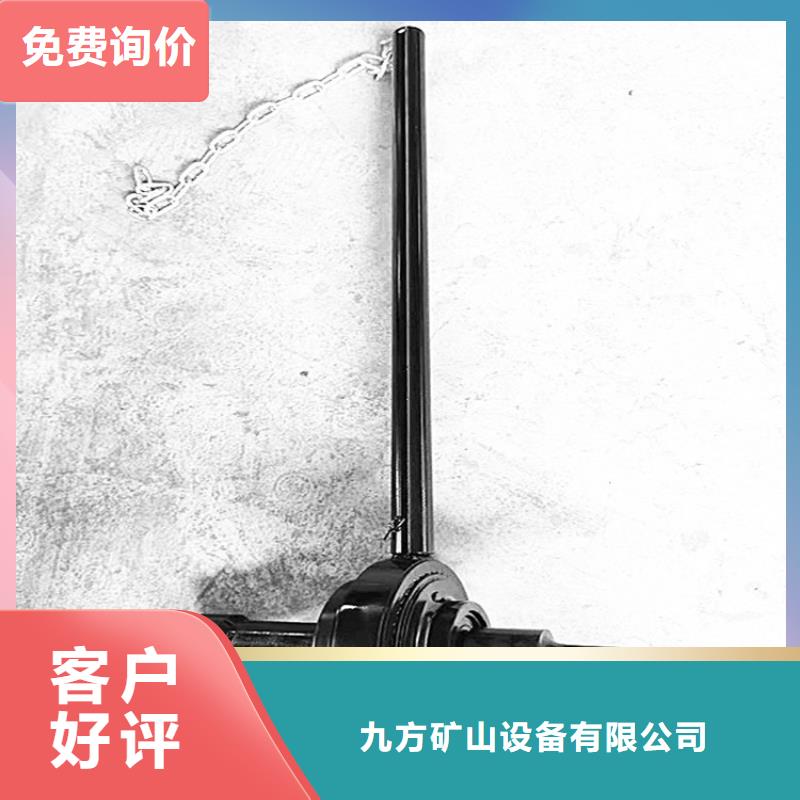 锚杆扭矩放大器矿用锚杆应力传感器来图定制