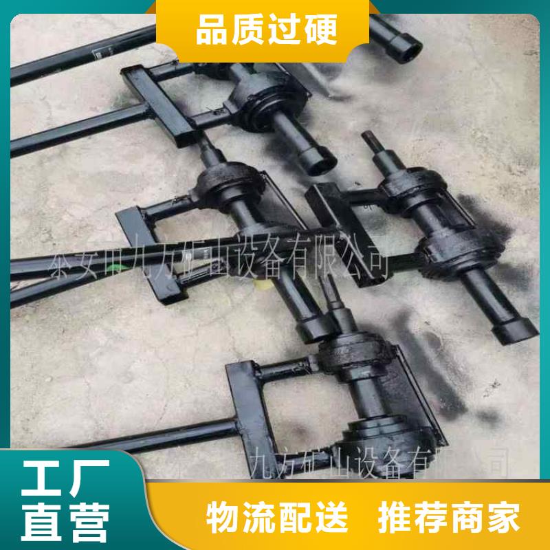锚杆扭矩放大器粉尘浓度测量仪品质可靠