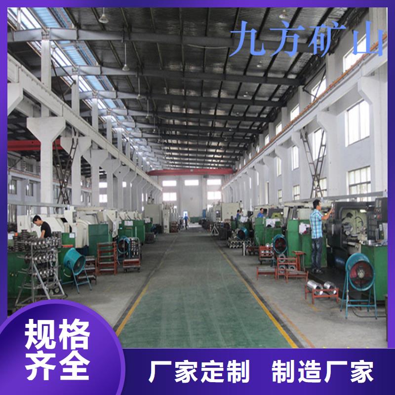 锚杆扭矩放大器矿用锚杆应力传感器来图定制