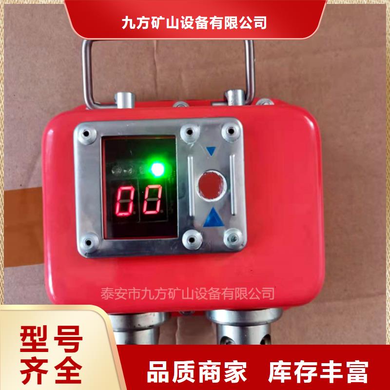 矿用本安型数字压力计【锚索张拉机具】厂家型号齐全