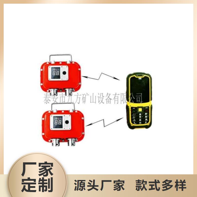 矿用本安型数字压力计_双功能煤层高压注水表型号齐全