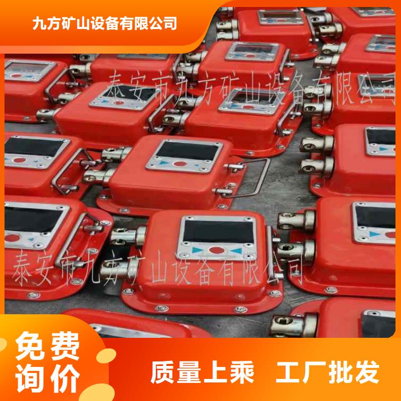 矿用本安型数字压力计_矿用红外测温仪源头厂家直销