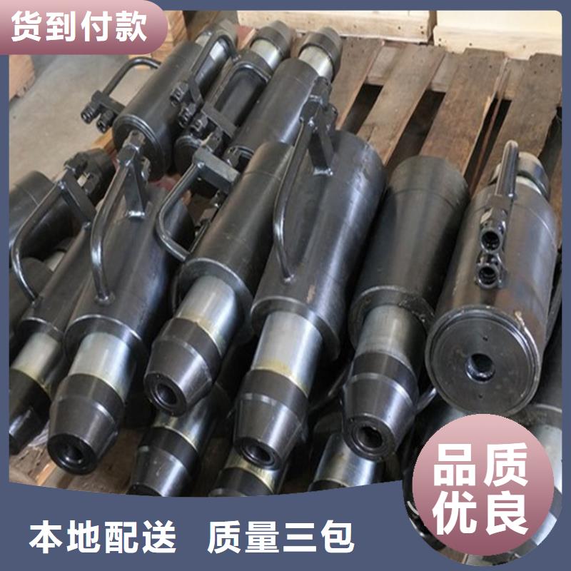 【矿用锚索张拉机具】拆柱机价格公道合理
