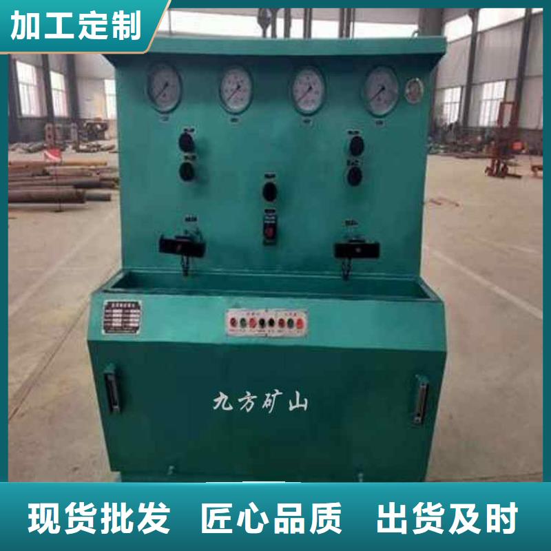拆柱机矿用锚杆锚索应力传感器品牌大厂家