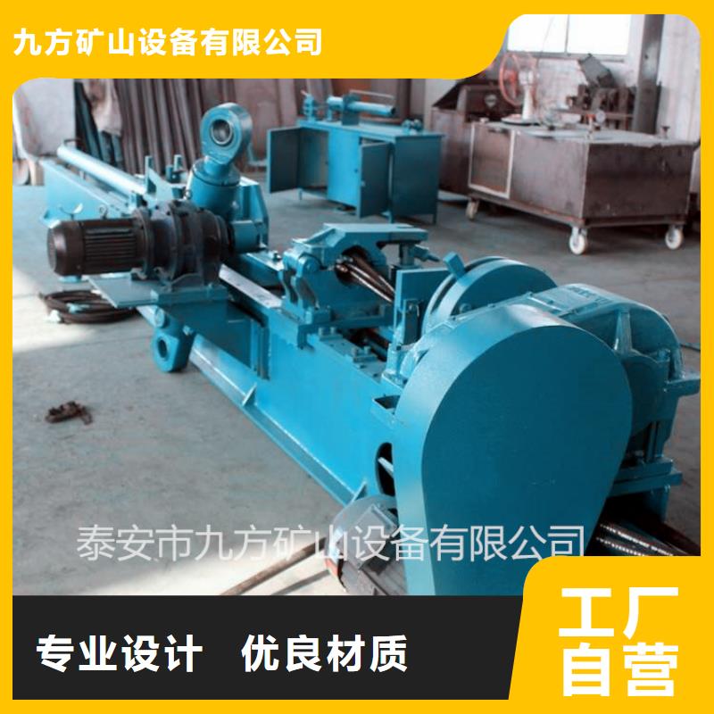 拆柱机矿用锚杆锚索应力传感器品牌大厂家