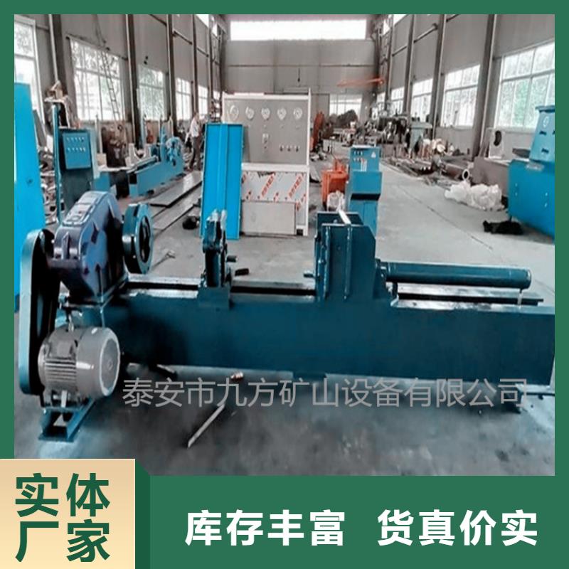 拆柱机矿用液压推溜器好货直供