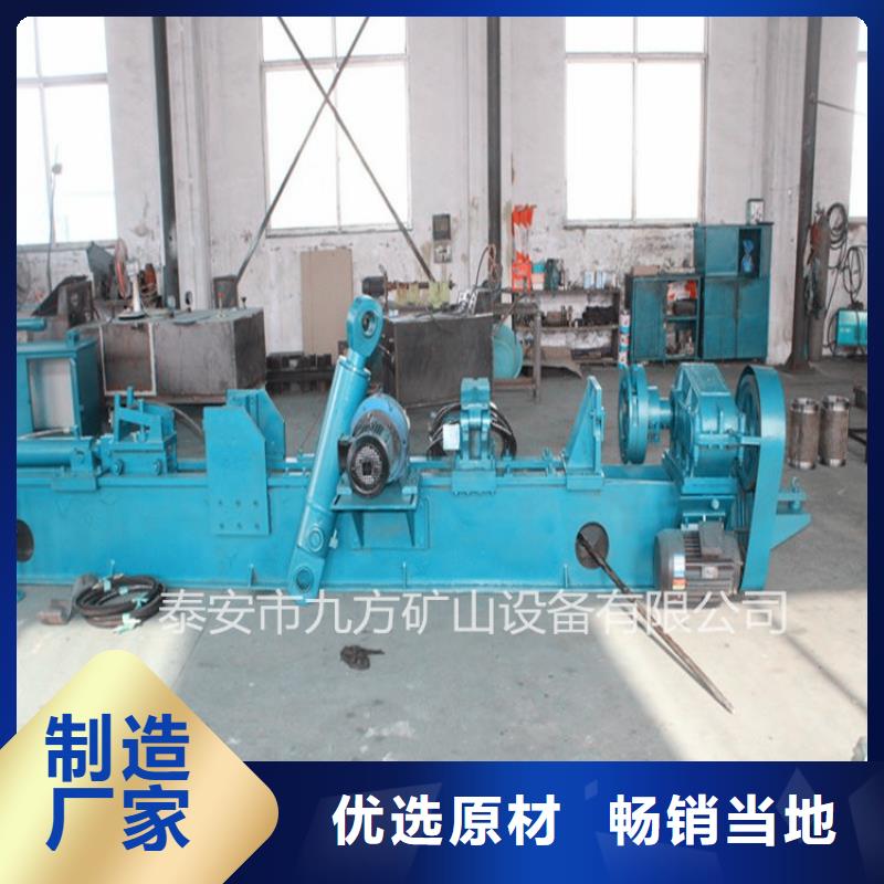 粉尘浓度测量仪视频-粉尘浓度测量仪-九方矿山设备(泉州市分公司)服务区域石狮|丰泽|宁德|漳州|福州|厦门|南平