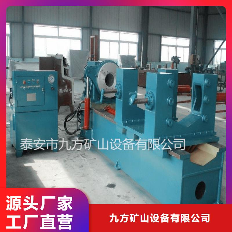 拆柱机矿用锚杆锚索应力传感器品牌大厂家
