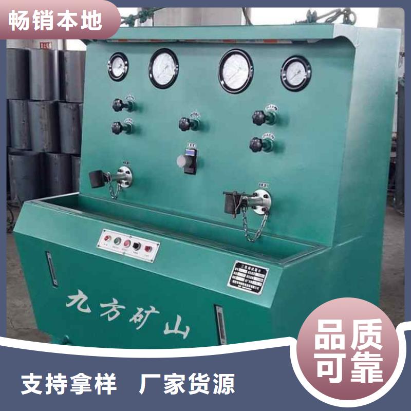 粉尘浓度测量仪视频-四川省绵阳市|平武|涪城|广元|阿坝|乐山|成都|内江粉尘浓度测量仪-九方