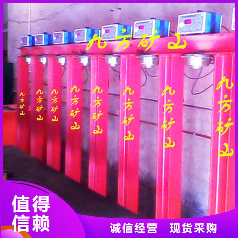 粉尘浓度测量仪视频-四川省绵阳市|平武|涪城|广元|阿坝|乐山|成都|内江粉尘浓度测量仪-九方