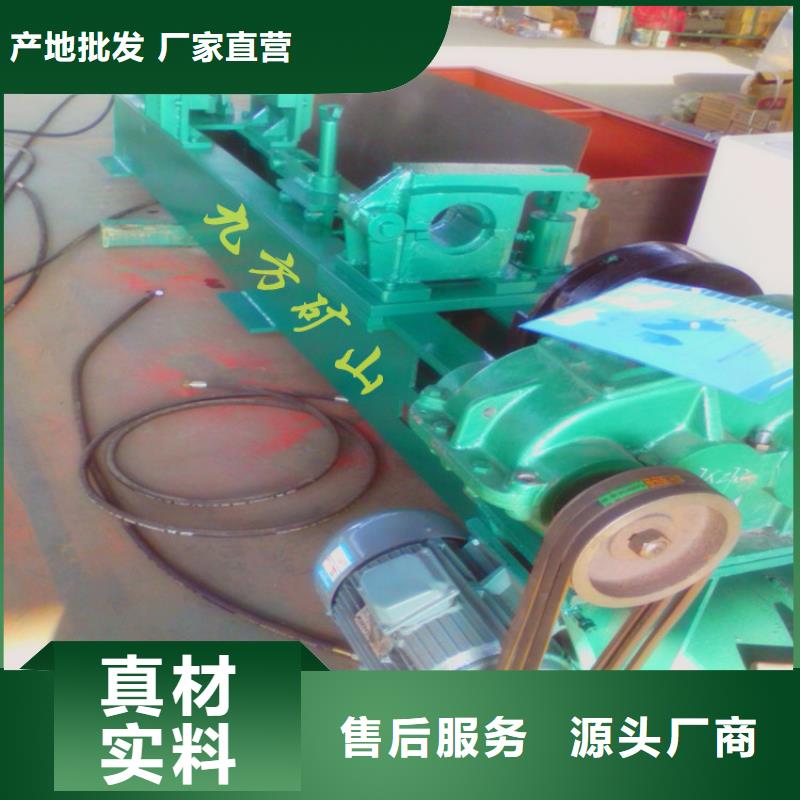 粉尘浓度测量仪视频-四川省绵阳市|平武|涪城|广元|阿坝|乐山|成都|内江粉尘浓度测量仪-九方