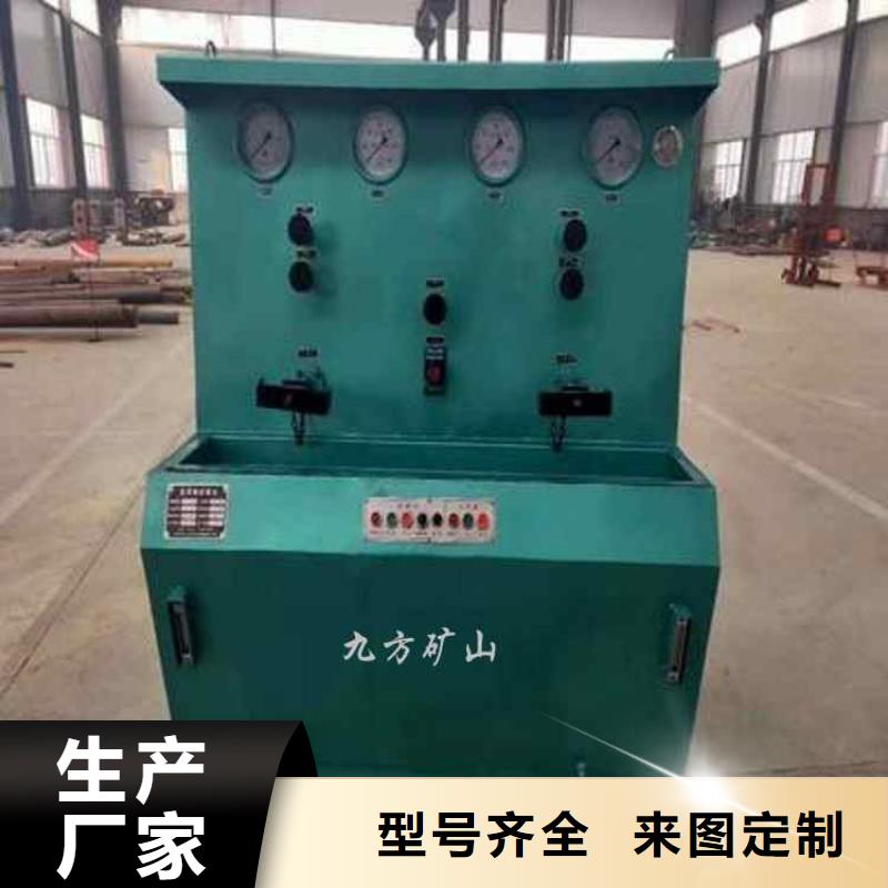 粉尘浓度测量仪视频-四川省绵阳市|平武|涪城|广元|阿坝|乐山|成都|内江粉尘浓度测量仪-九方