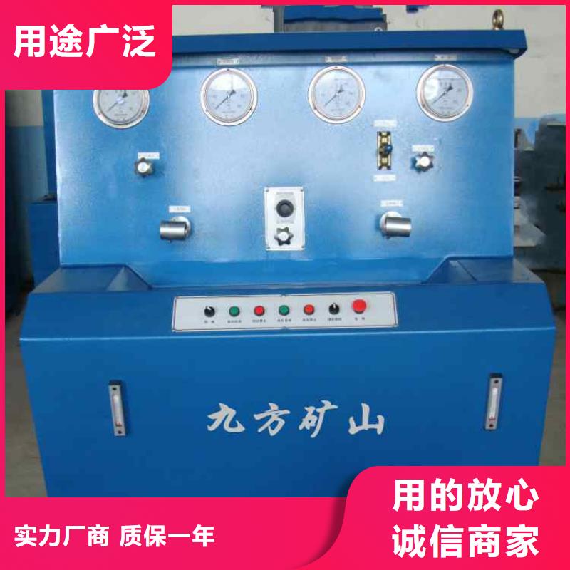 粉尘浓度测量仪视频-四川省绵阳市|平武|涪城|广元|阿坝|乐山|成都|内江粉尘浓度测量仪-九方