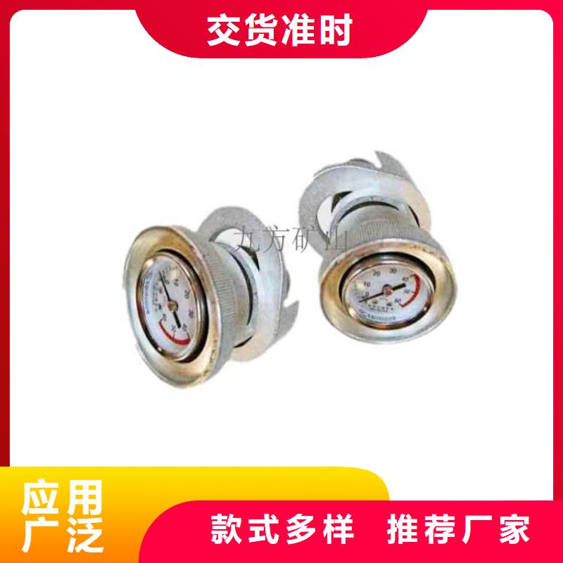 单体支柱测压仪顶板离层仪以质量求生存