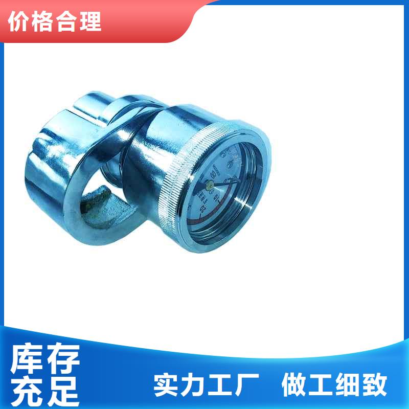 单体支柱测压仪【锚杆拉力计】厂家拥有先进的设备