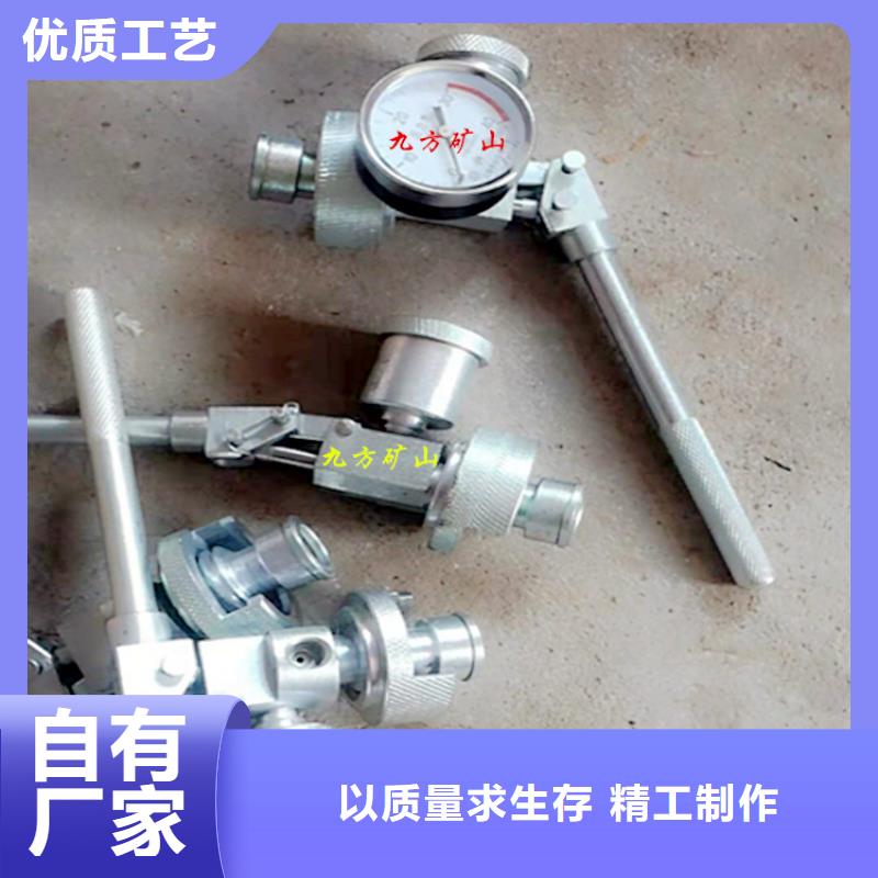 【单体支柱测压仪】语音酒精检测仪检验发货