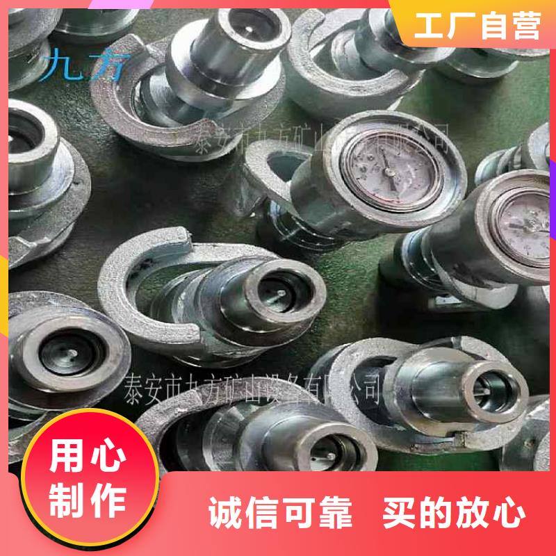 【单体支柱测压仪】矿用红外测温仪产地直销