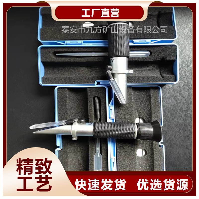 乳化液浓度计拆柱机产地源头好货
