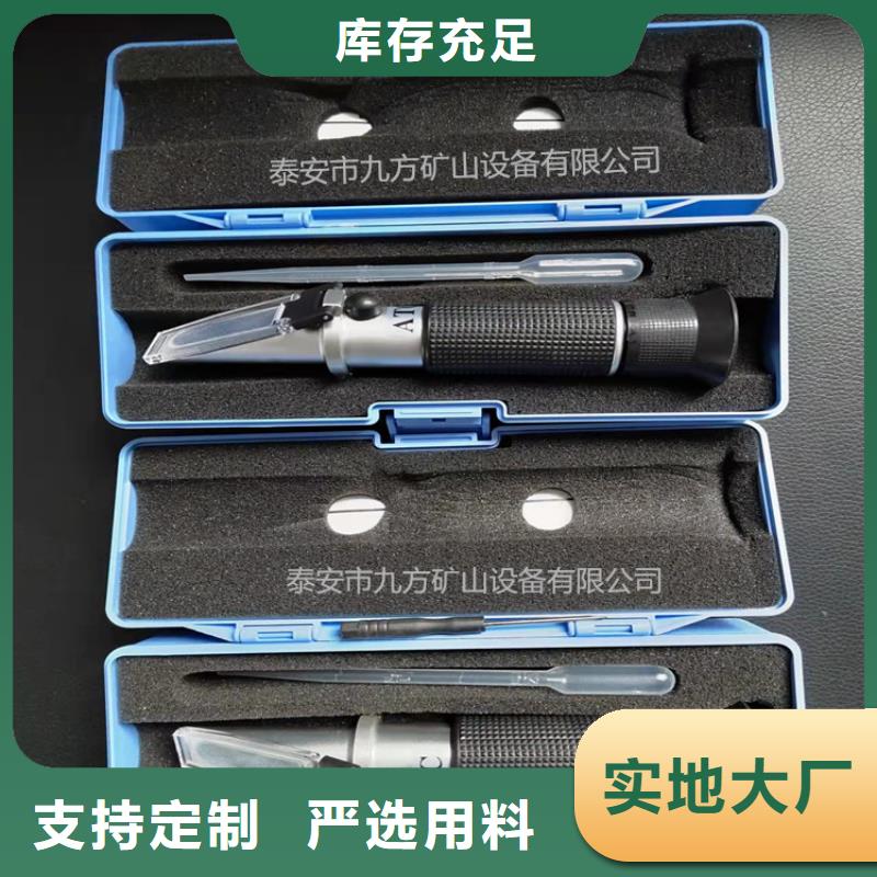 粉尘浓度测量仪视频-粉尘浓度测量仪_甘肃省合作市市场覆盖迭部|碌曲|兰州|白银|天水|定西|酒泉|临夏|庆阳等