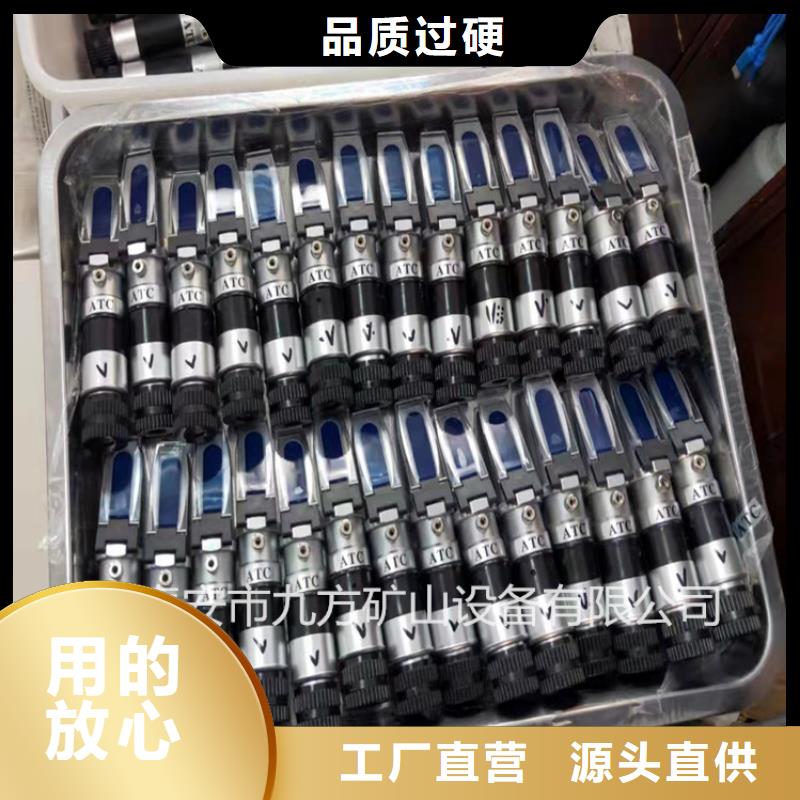 乳化液浓度计拆柱机产地源头好货