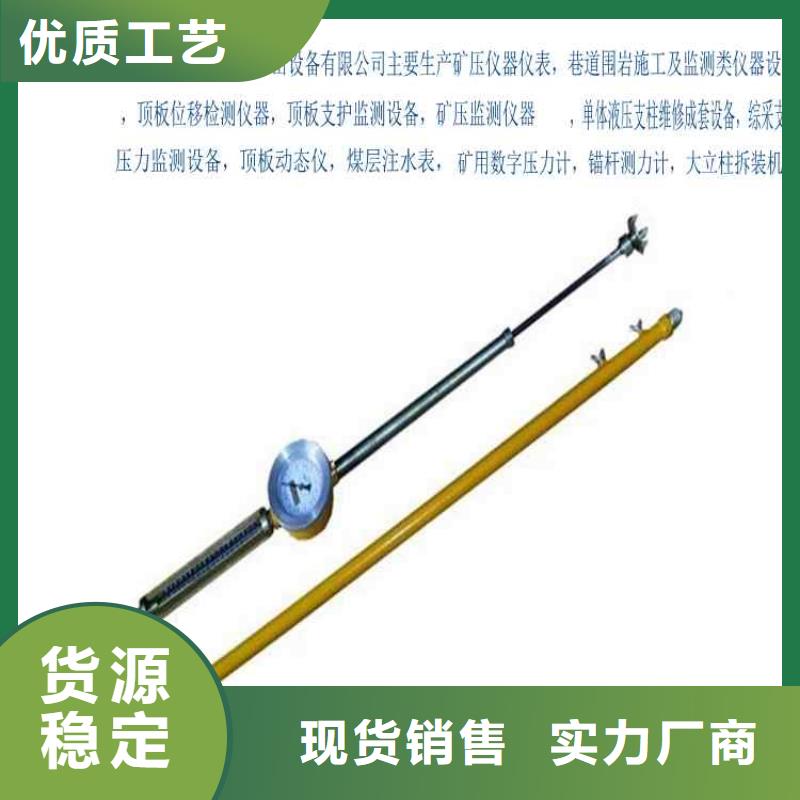 粉尘浓度测量仪视频-粉尘浓度测量仪-九方矿山设备(安阳市分公司)服务区域北关|汤阴|商丘|许昌|南阳|焦作|信阳|开封|平顶山
