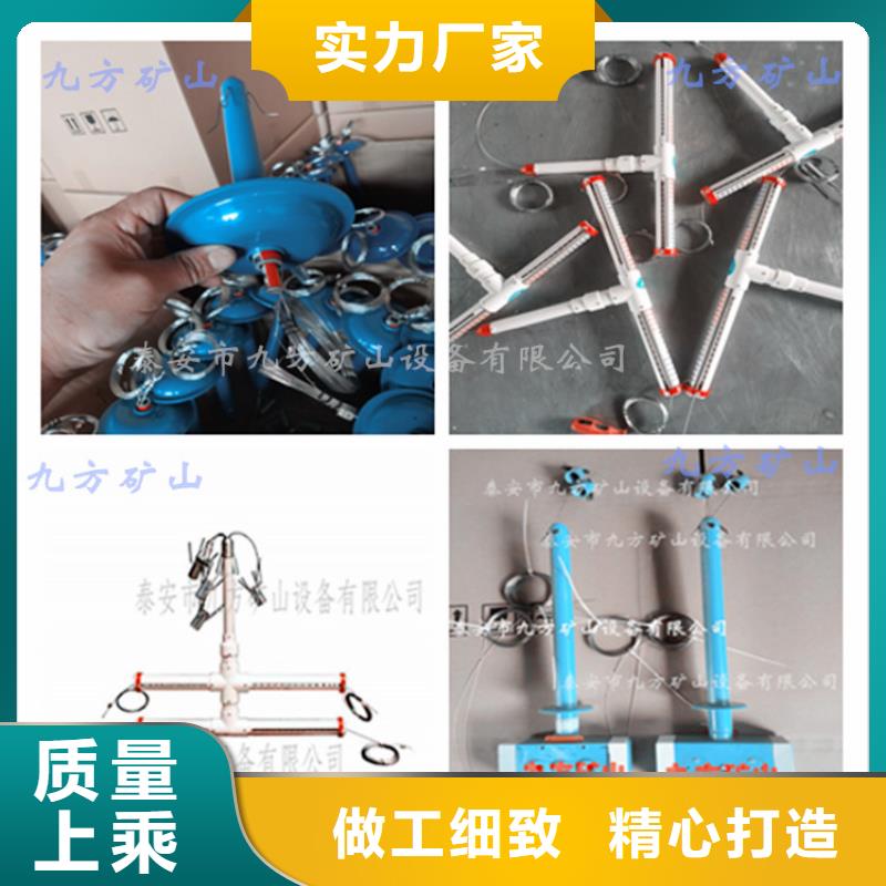 粉尘浓度测量仪视频-粉尘浓度测量仪-九方矿山设备(安阳市分公司)服务区域北关|汤阴|商丘|许昌|南阳|焦作|信阳|开封|平顶山