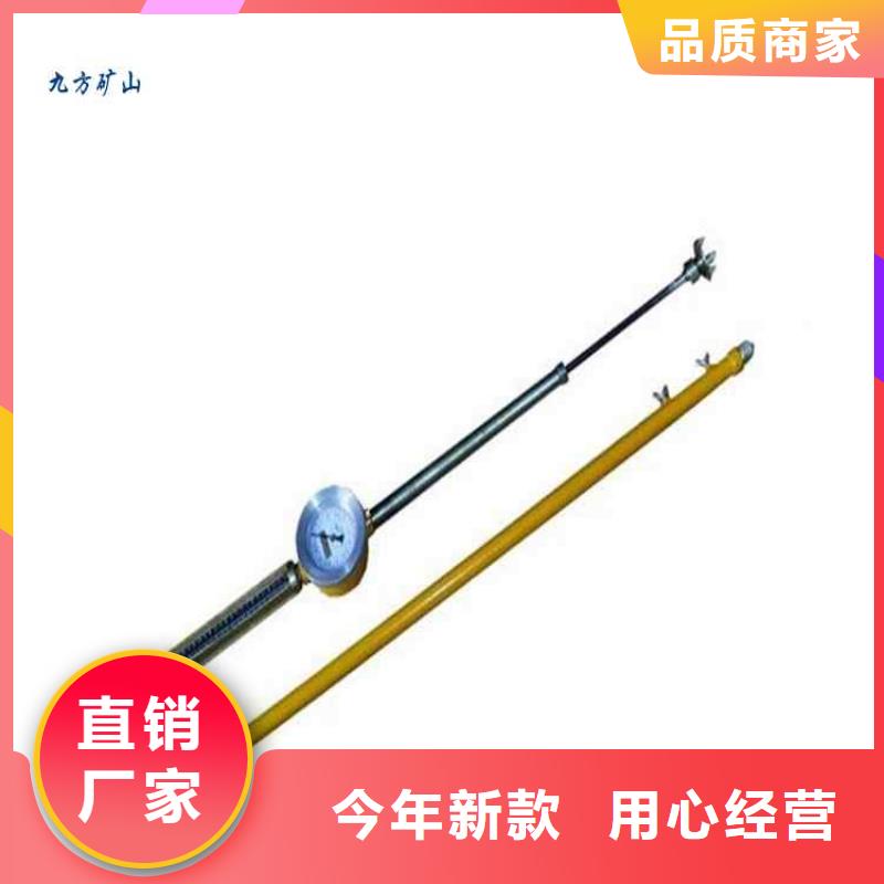 粉尘浓度测量仪视频-粉尘浓度测量仪-九方矿山设备(安阳市分公司)服务区域北关|汤阴|商丘|许昌|南阳|焦作|信阳|开封|平顶山