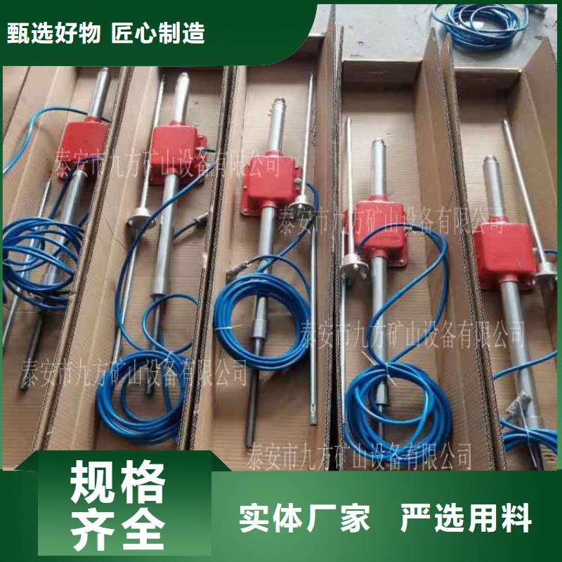粉尘浓度测量仪视频-粉尘浓度测量仪-九方矿山设备(安阳市分公司)服务区域北关|汤阴|商丘|许昌|南阳|焦作|信阳|开封|平顶山