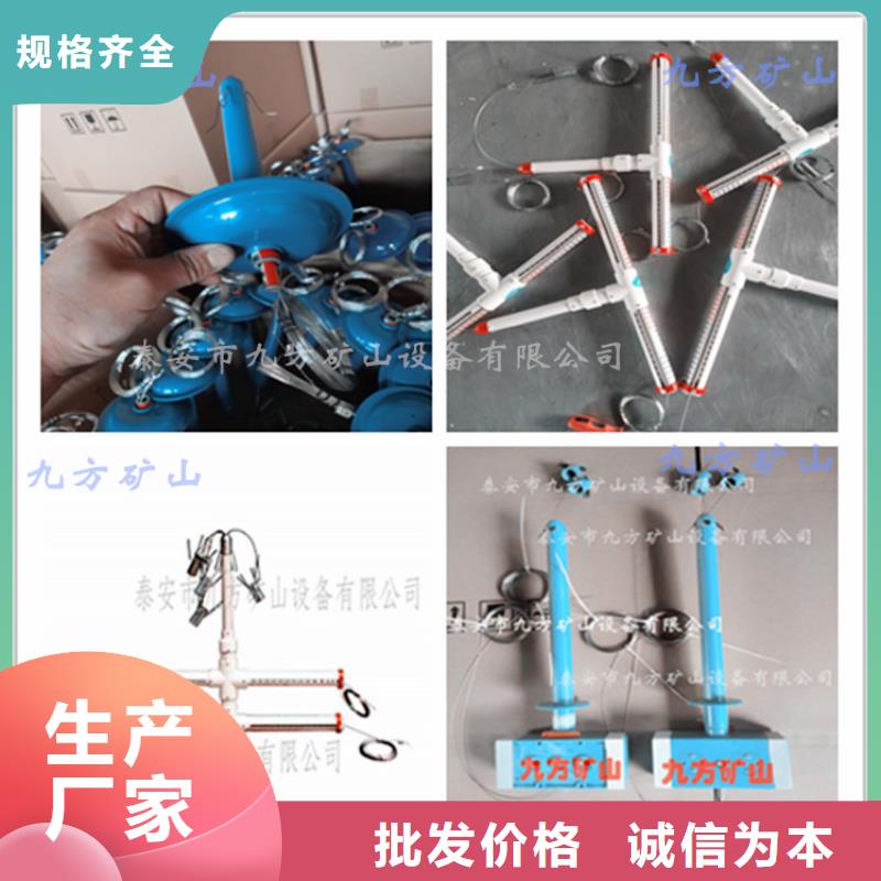 粉尘浓度测量仪视频-粉尘浓度测量仪-九方矿山设备(安阳市分公司)服务区域北关|汤阴|商丘|许昌|南阳|焦作|信阳|开封|平顶山