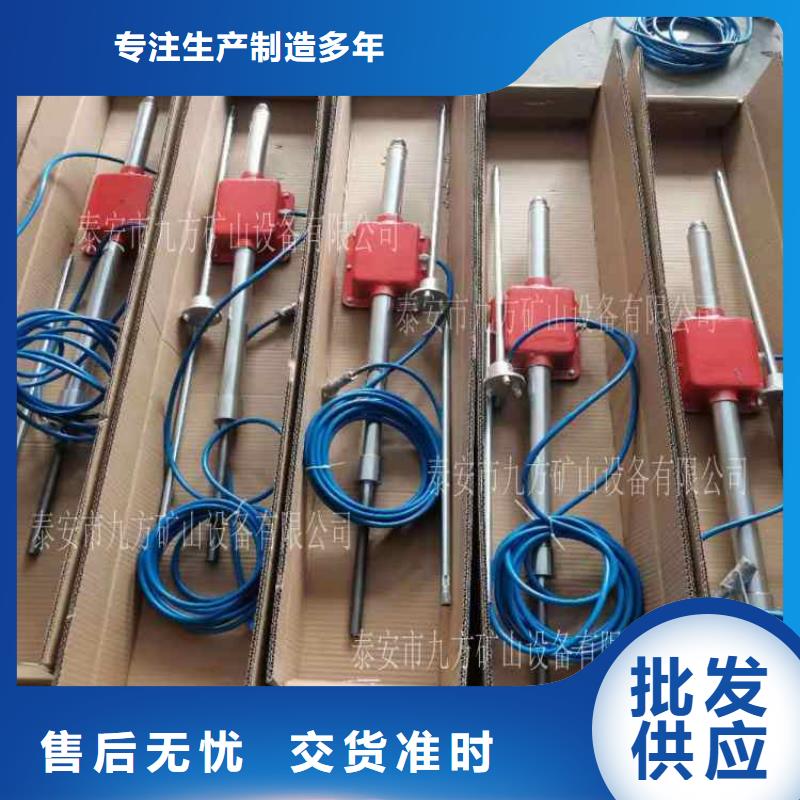 粉尘浓度测量仪视频-粉尘浓度测量仪-九方矿山设备(安阳市分公司)服务区域北关|汤阴|商丘|许昌|南阳|焦作|信阳|开封|平顶山