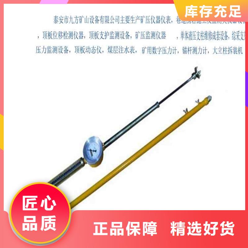 粉尘浓度测量仪视频-粉尘浓度测量仪-九方矿山设备(安阳市分公司)服务区域北关|汤阴|商丘|许昌|南阳|焦作|信阳|开封|平顶山