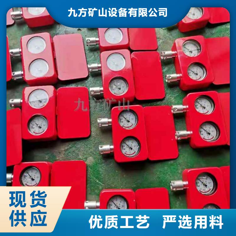 粉尘浓度测量仪视频-普兰|改则|林芝|山南|昌都|那曲九方粉尘浓度测量仪_ 九方矿山设备(阿里市分公司)