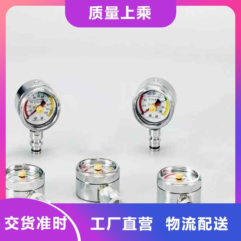 粉尘浓度测量仪视频-普兰|改则|林芝|山南|昌都|那曲九方粉尘浓度测量仪_ 九方矿山设备(阿里市分公司)