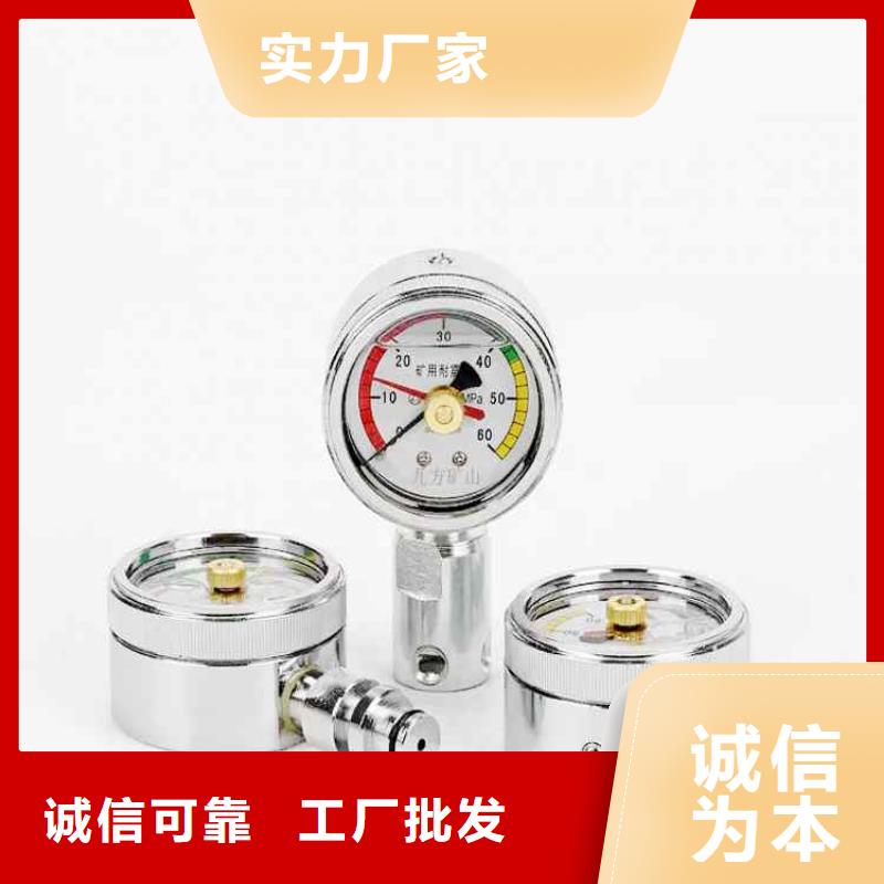 粉尘浓度测量仪视频-内蒙古|乌兰察布|呼伦贝尔|兴安|赤峰粉尘浓度测量仪-九方
