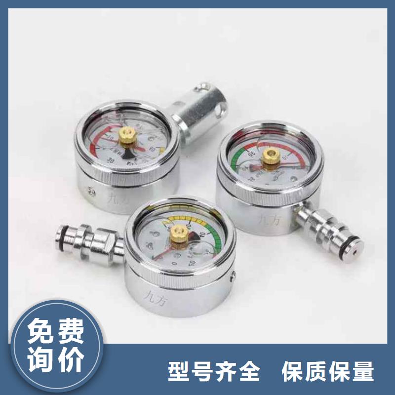 粉尘浓度测量仪视频-罗定|云城|江门|佛山|广州|东莞|中山|梅州|韶关九方粉尘浓度测量仪_ 九方矿山设备(云浮市分公司)