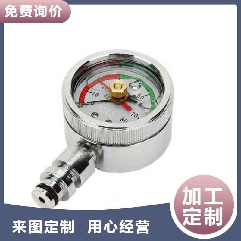 粉尘浓度测量仪视频-罗定|云城|江门|佛山|广州|东莞|中山|梅州|韶关九方粉尘浓度测量仪_ 九方矿山设备(云浮市分公司)