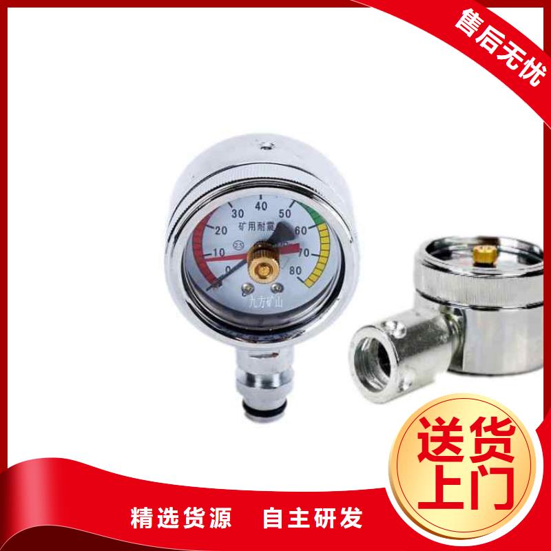 粉尘浓度测量仪视频-罗定|云城|江门|佛山|广州|东莞|中山|梅州|韶关九方粉尘浓度测量仪_ 九方矿山设备(云浮市分公司)