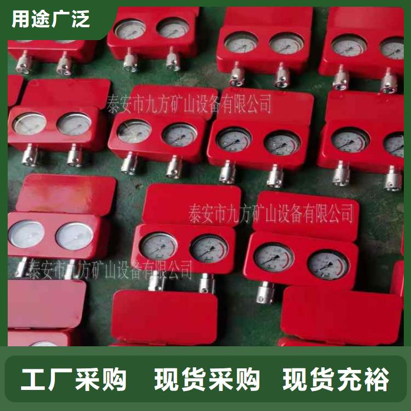 粉尘浓度测量仪视频-内蒙古|乌兰察布|呼伦贝尔|兴安|赤峰粉尘浓度测量仪-九方