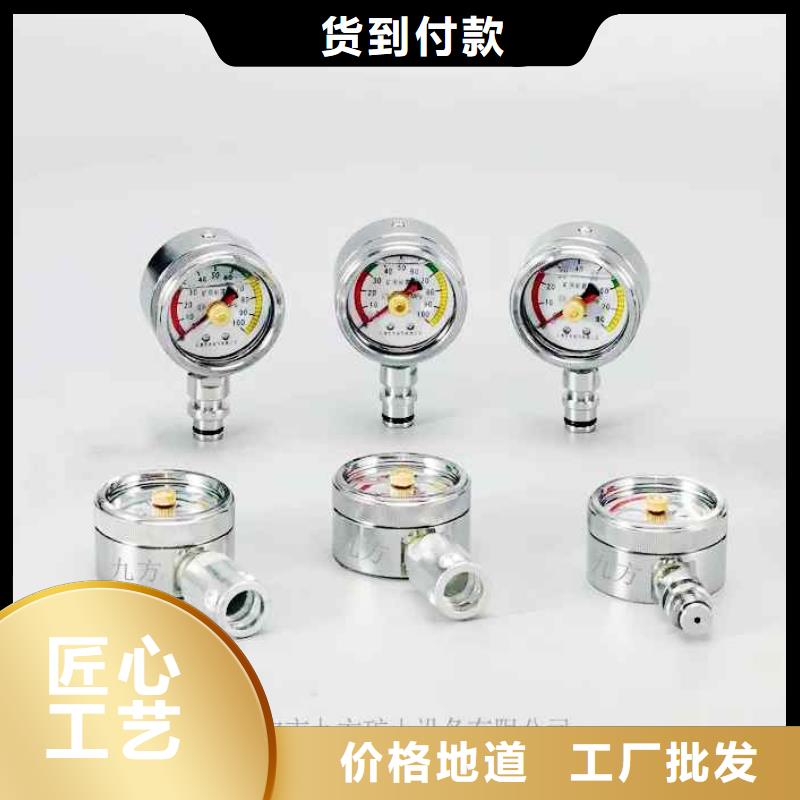 粉尘浓度测量仪视频-内蒙古|乌兰察布|呼伦贝尔|兴安|赤峰粉尘浓度测量仪-九方