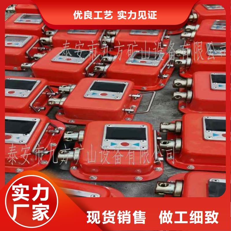 粉尘浓度测量仪视频-内蒙古|乌兰察布|呼伦贝尔|兴安|赤峰粉尘浓度测量仪-九方