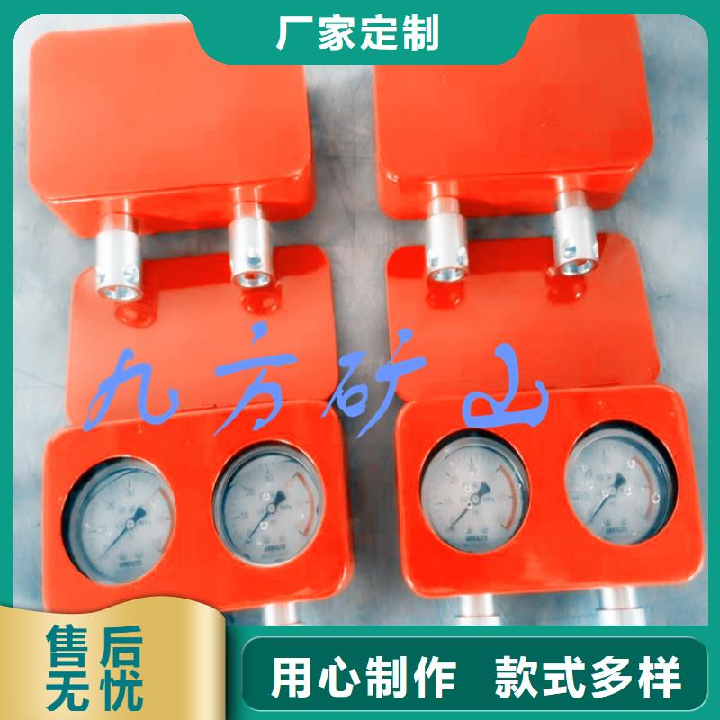 粉尘浓度测量仪视频-普兰|改则|林芝|山南|昌都|那曲九方粉尘浓度测量仪_ 九方矿山设备(阿里市分公司)