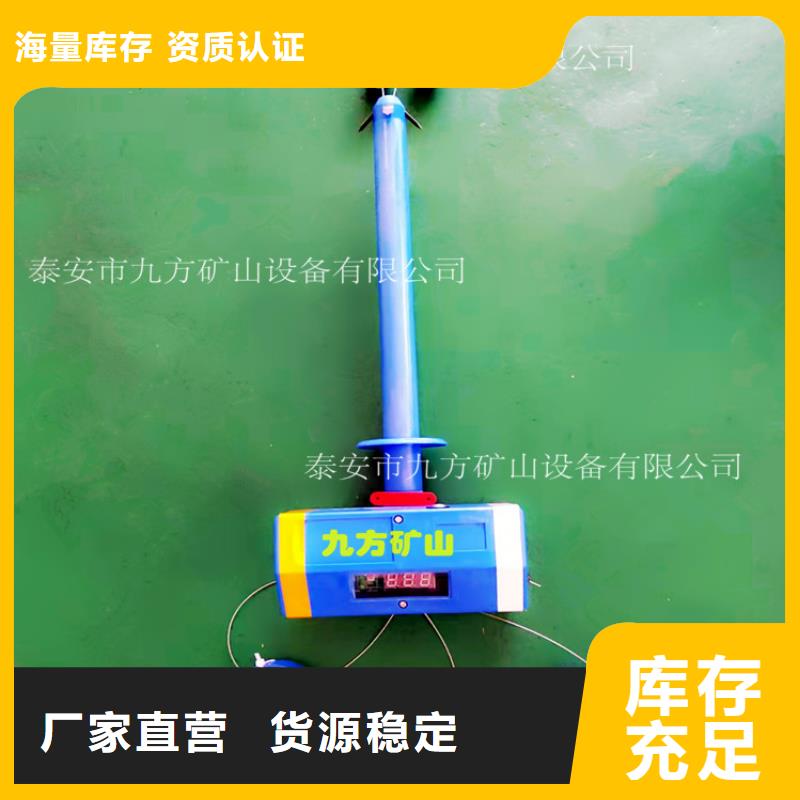 粉尘浓度测量仪视频-福建省福州市九方粉尘浓度测量仪可服务区域永泰|仓山|宁德|厦门|南平|龙岩|三明|漳州|莆田等
